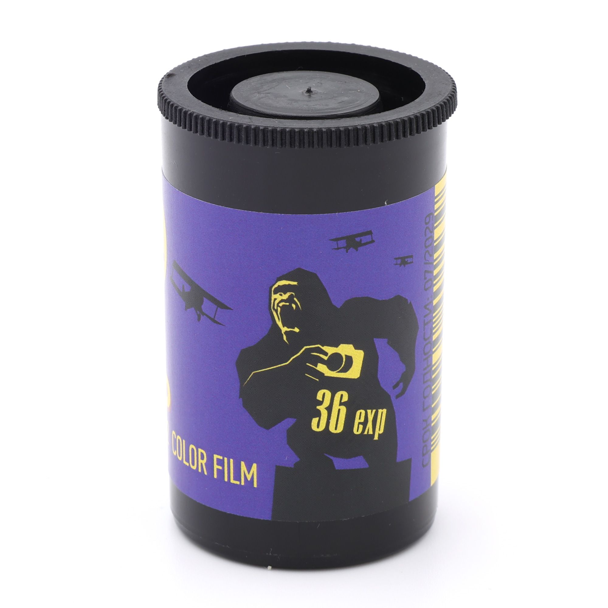 Product image thumbnail