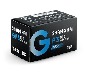 Фотопленка Shanghai GP3 100 135/36, ч/б негативная