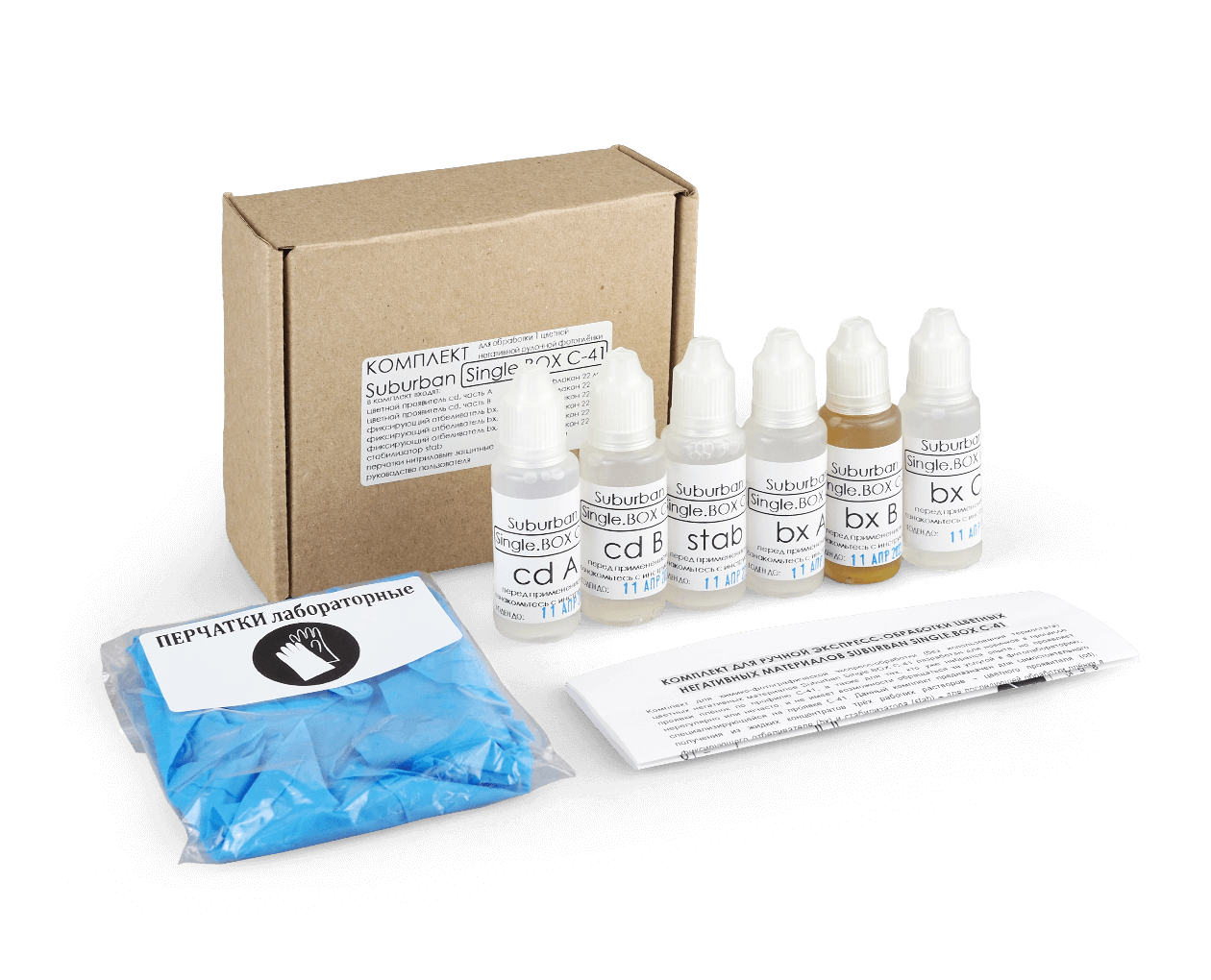 Product image thumbnail