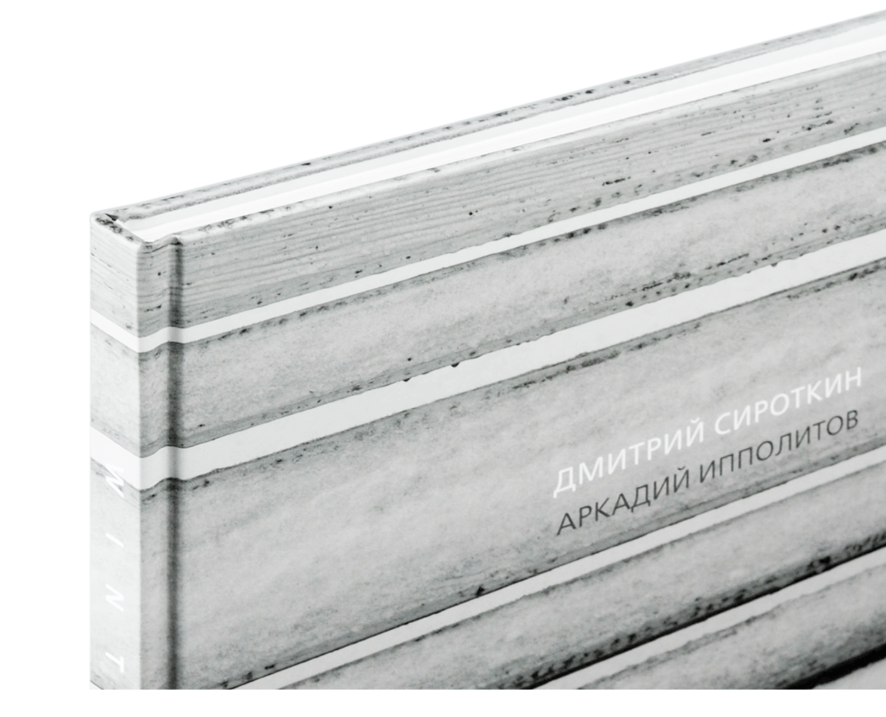Product image thumbnail