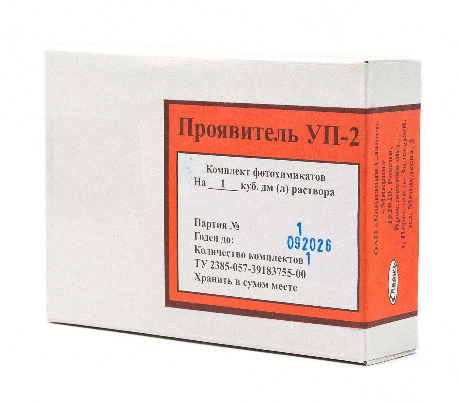 Product image