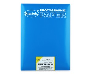 Фотобумага Славич "Унибром 160 БП" 13х18 / 25 л., тонкая, гладкая, глянцевая, полумягкая