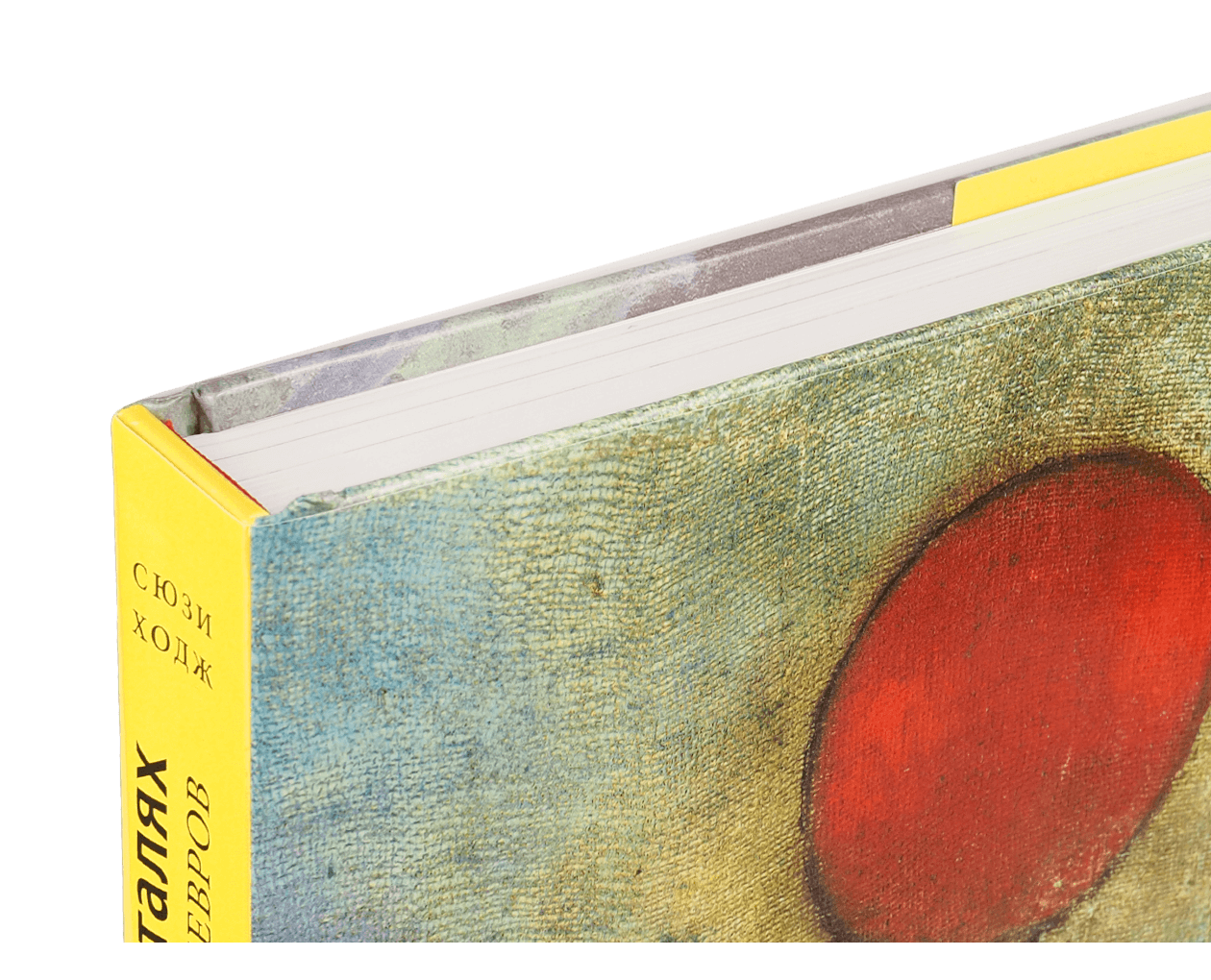 Product image thumbnail