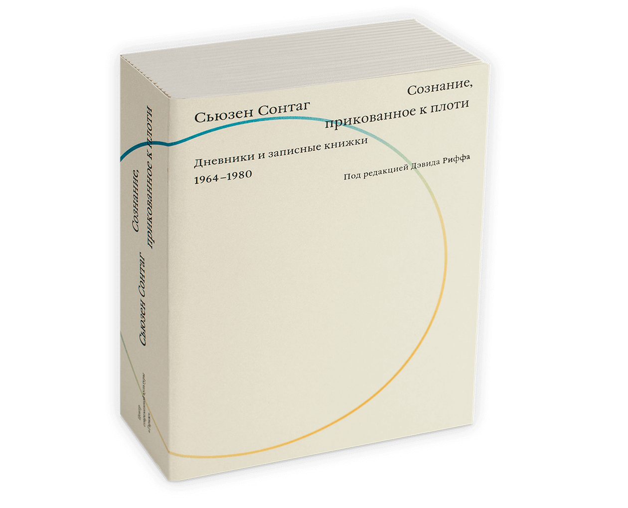 Product image thumbnail