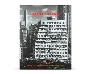 Книга "Split Seconds. Hong Kong"