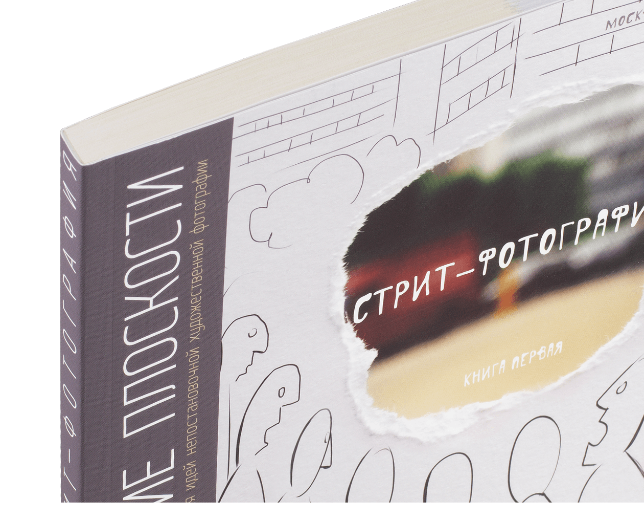 Product image thumbnail