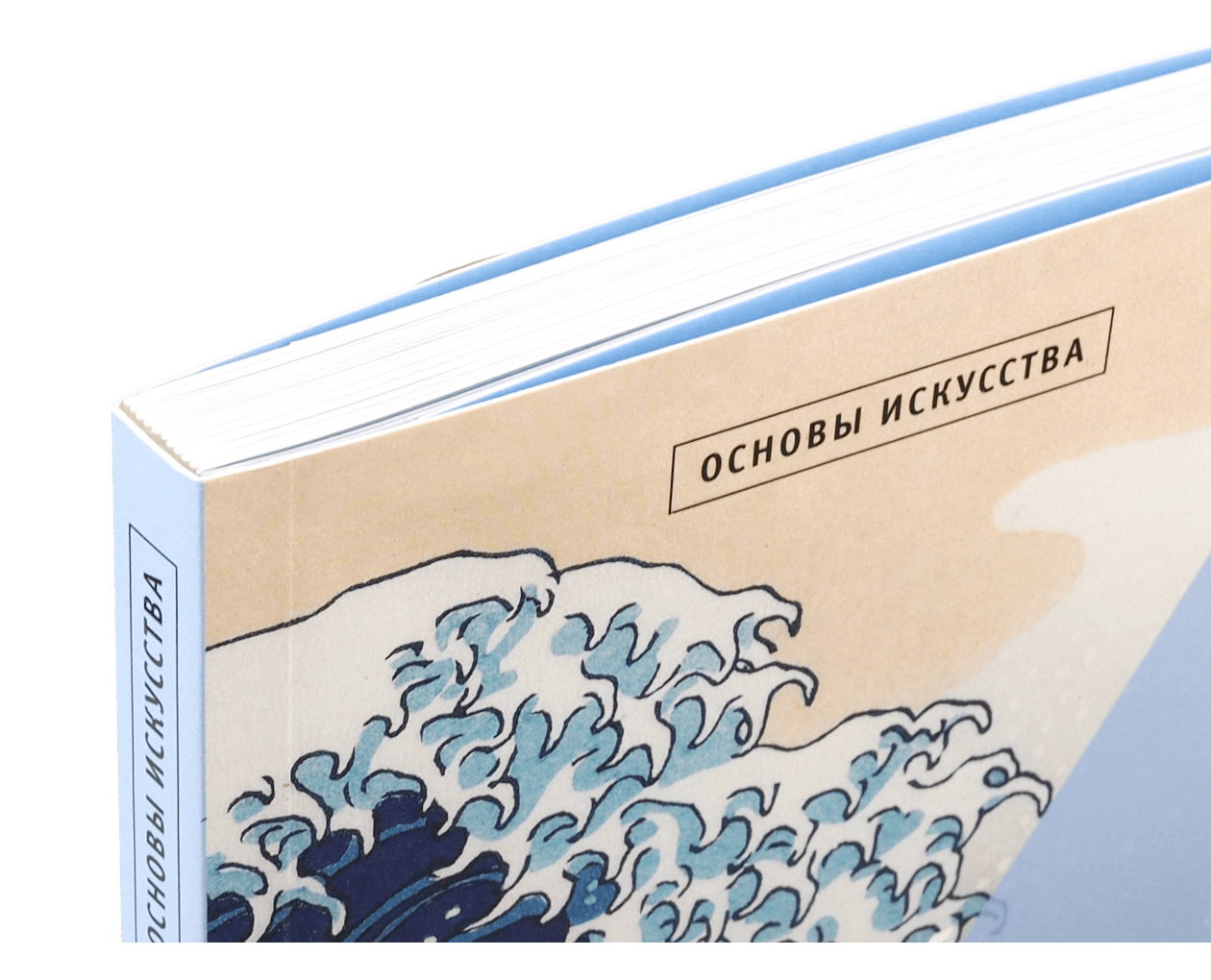 Product image thumbnail
