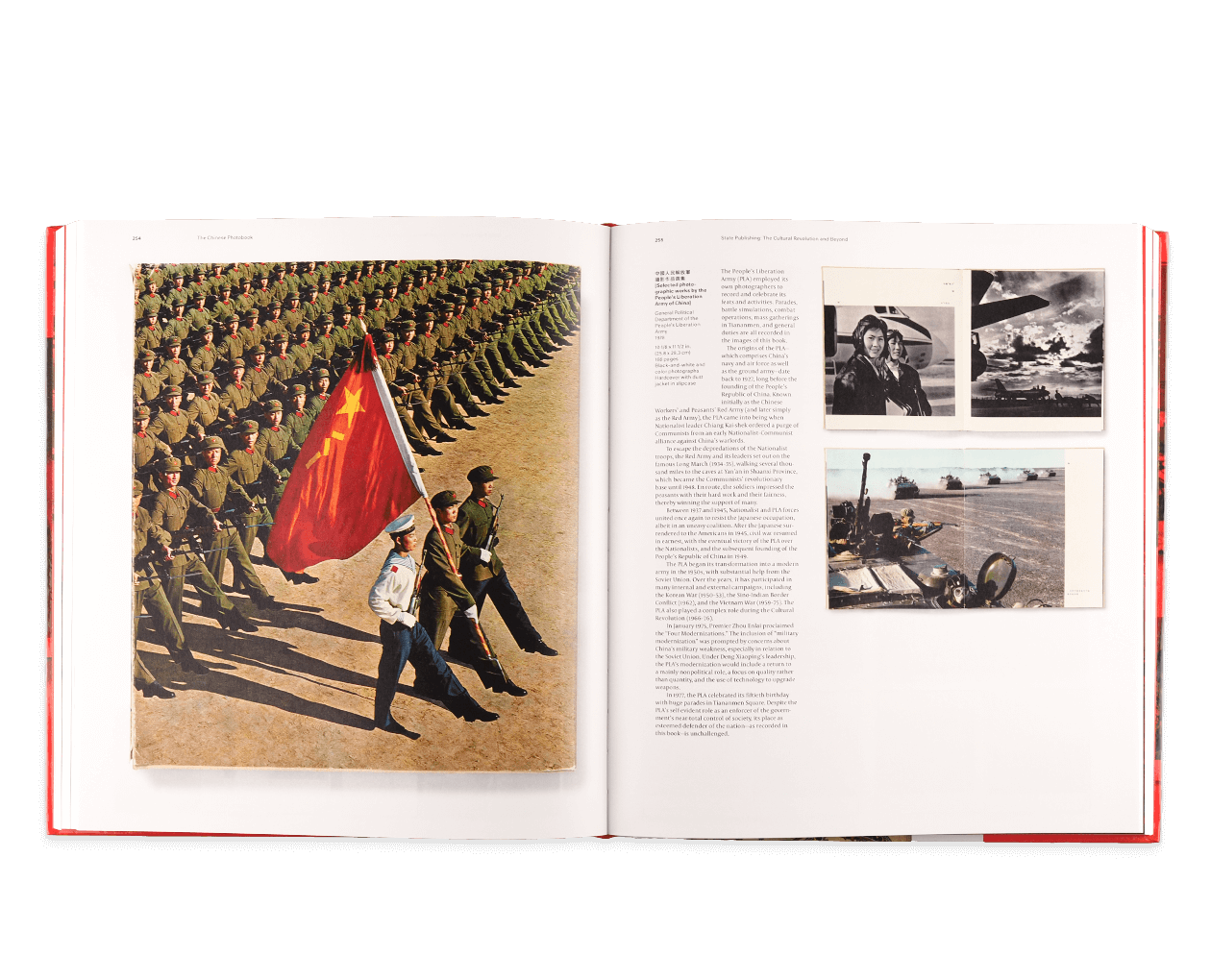 Product image thumbnail