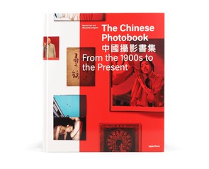 Книга "The Chinese Photobook. From the 1900s to the Present"