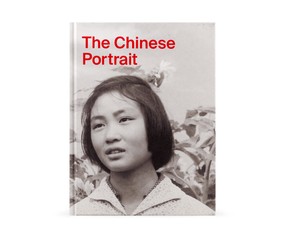 Книга "The Chinese Portrait. 1860 to the Present"