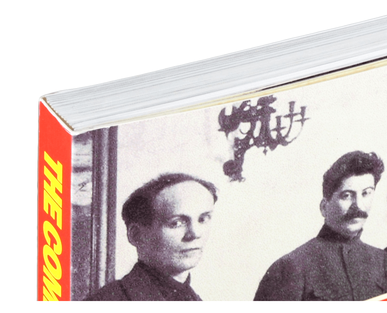 Product image thumbnail