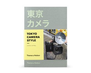 Книга "Tokyo Camera Style"