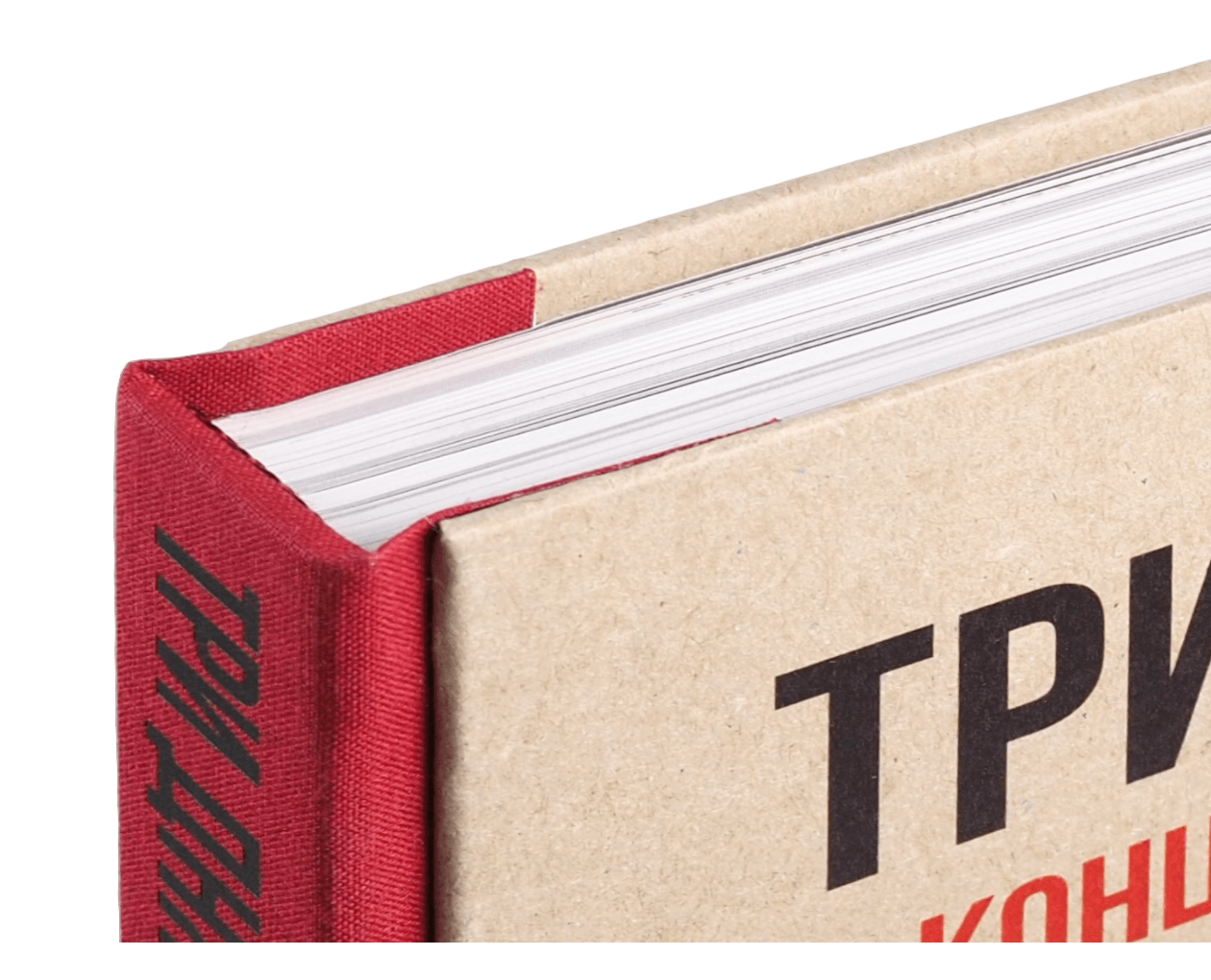 Product image thumbnail