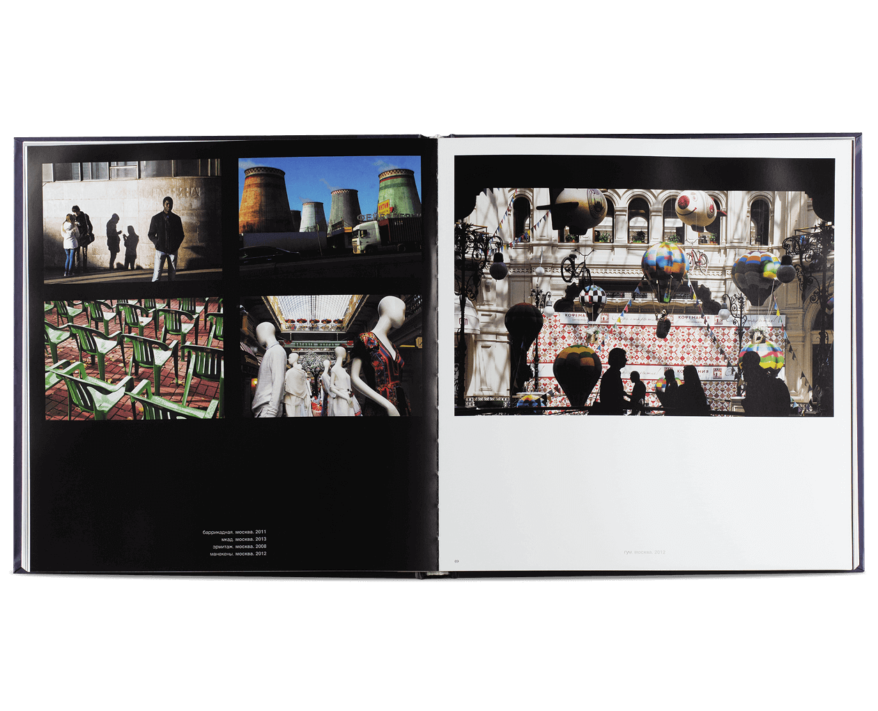 Product image thumbnail