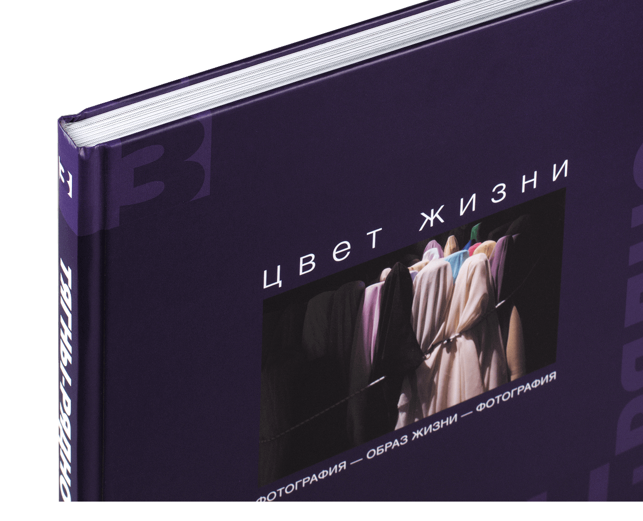 Product image thumbnail