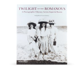 Книга "Twilight of the Romanovs"