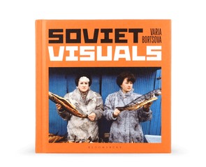 Книга "Soviet Visuals"