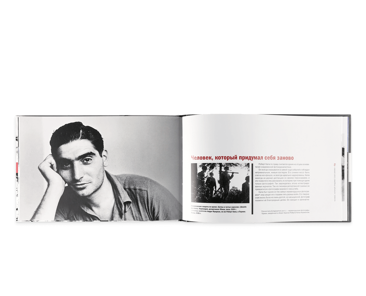 Product image thumbnail