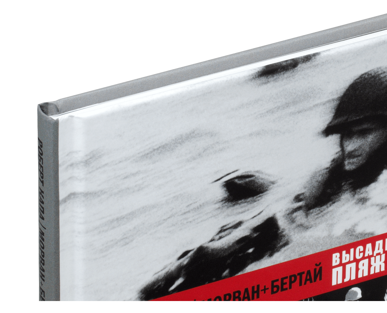 Product image thumbnail