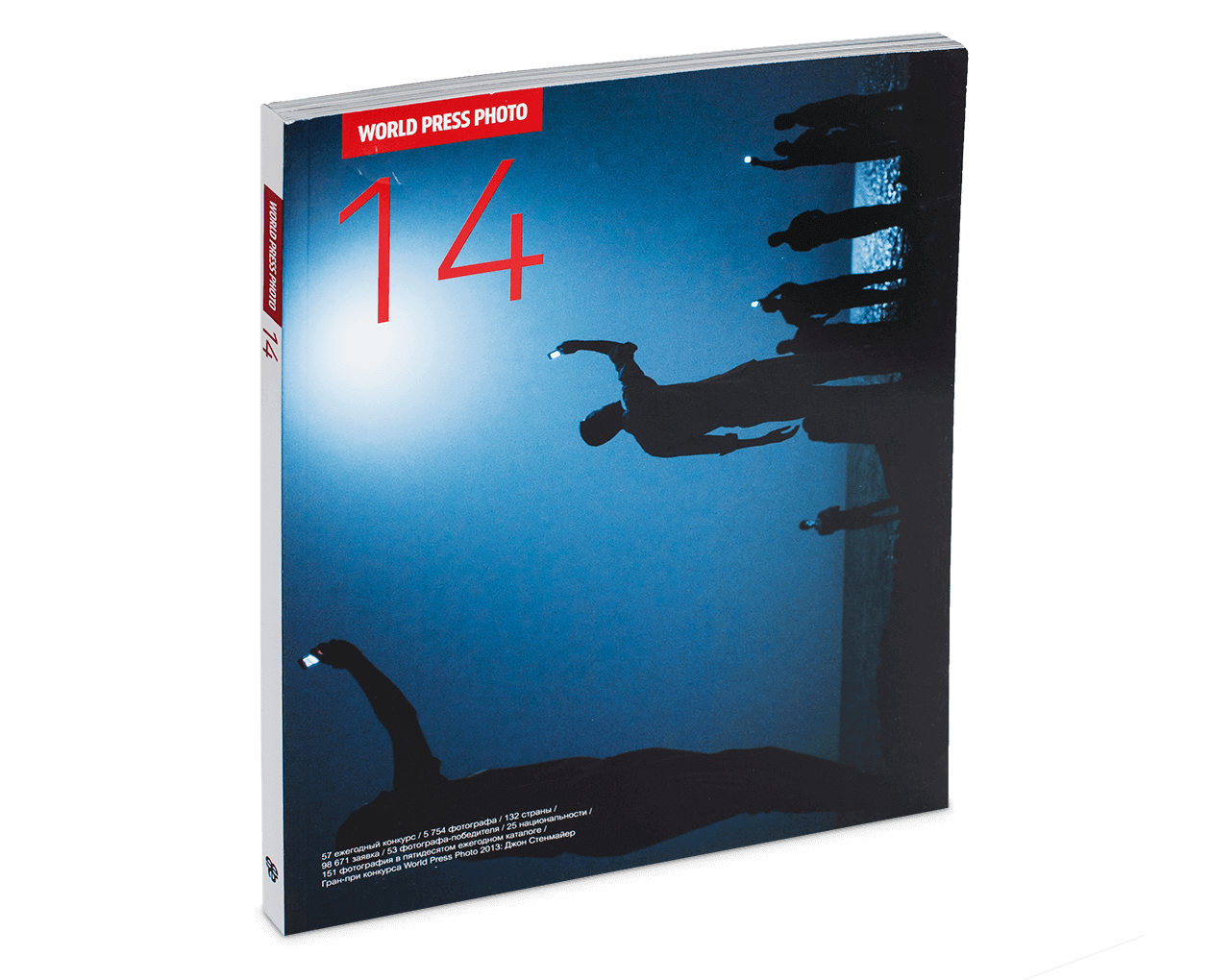 Product image thumbnail