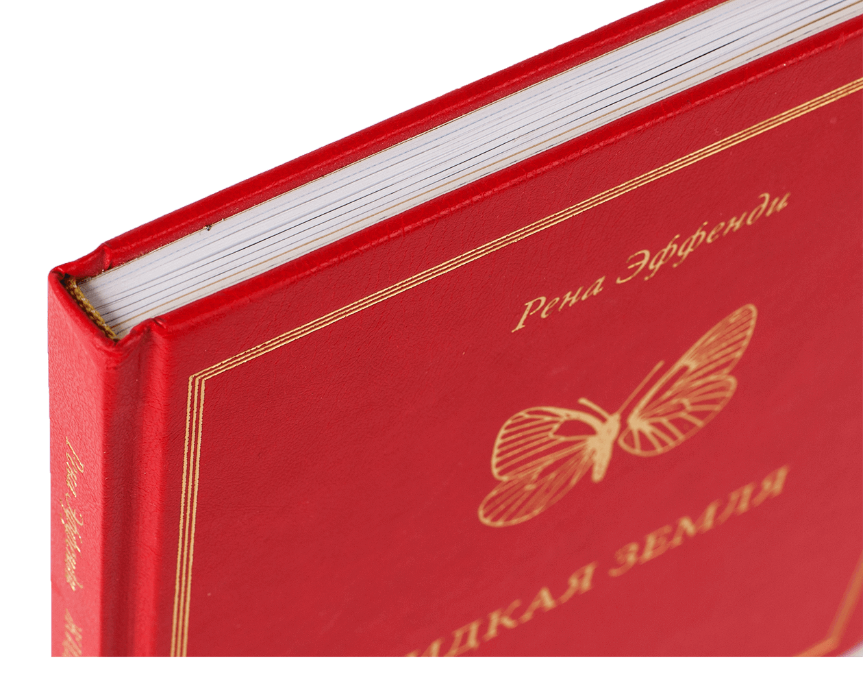 Product image thumbnail