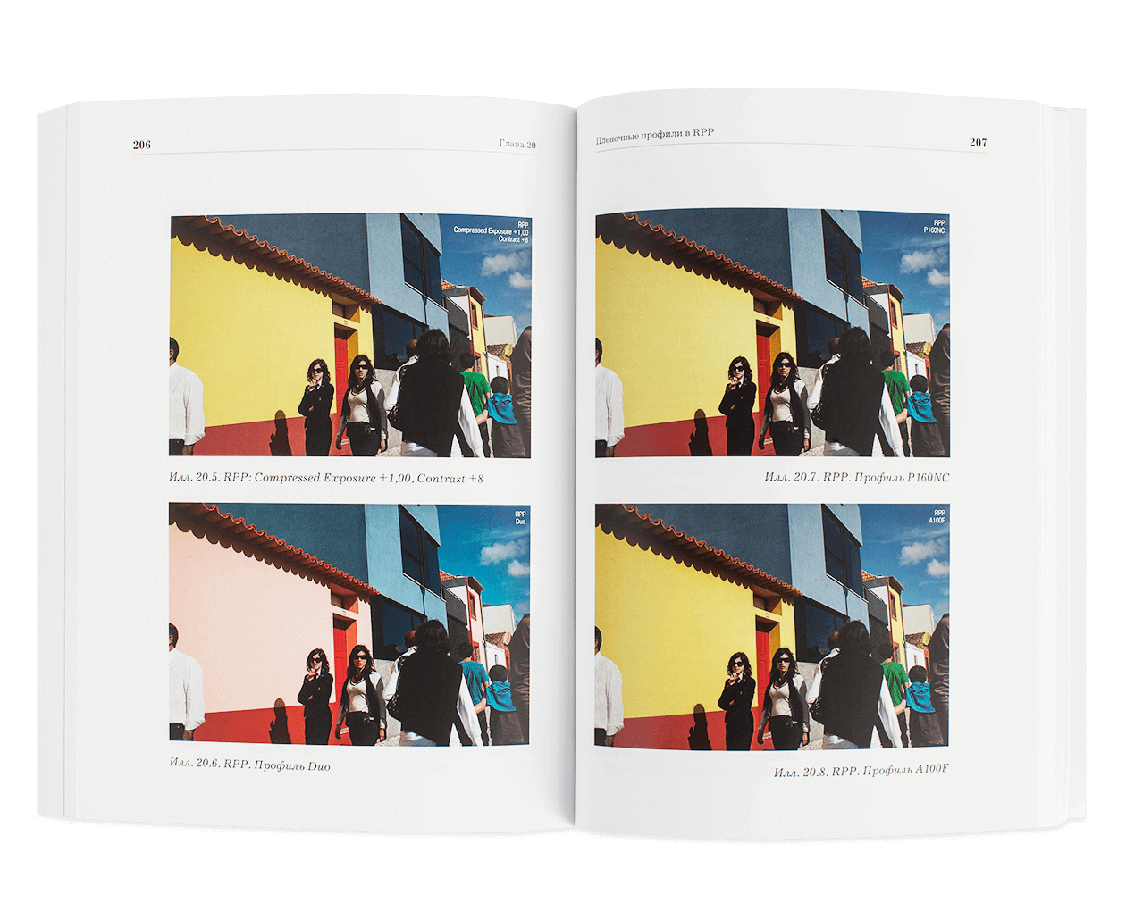 Product image thumbnail